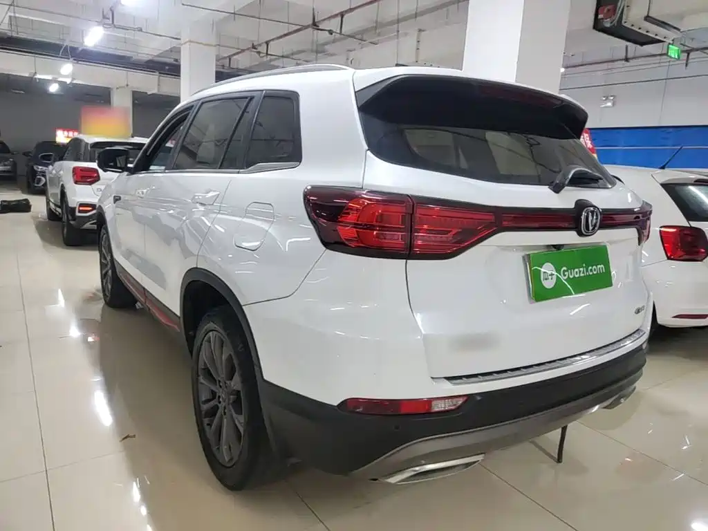 صورة 5 - Changan CS75