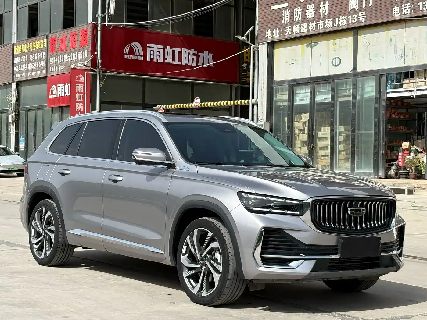 GEELY AUTOMOBILE XINGYUE L