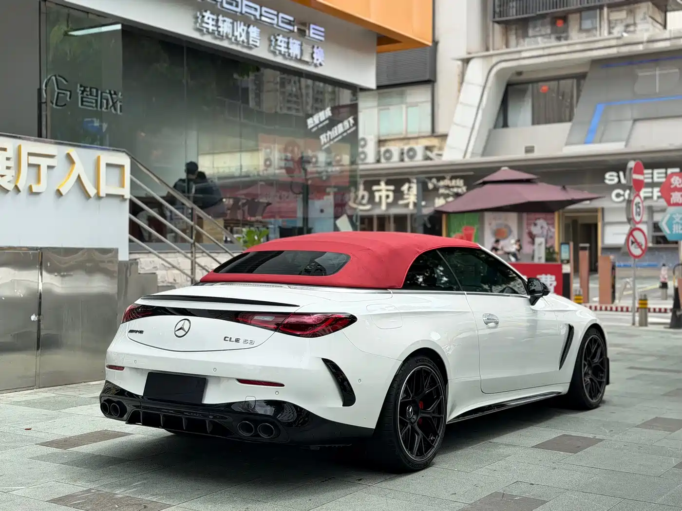 Mercedes-Benz Mercedes-AMG CLE 2025 2024 AMG CLE 53 4MATIC+ Cabriolet
