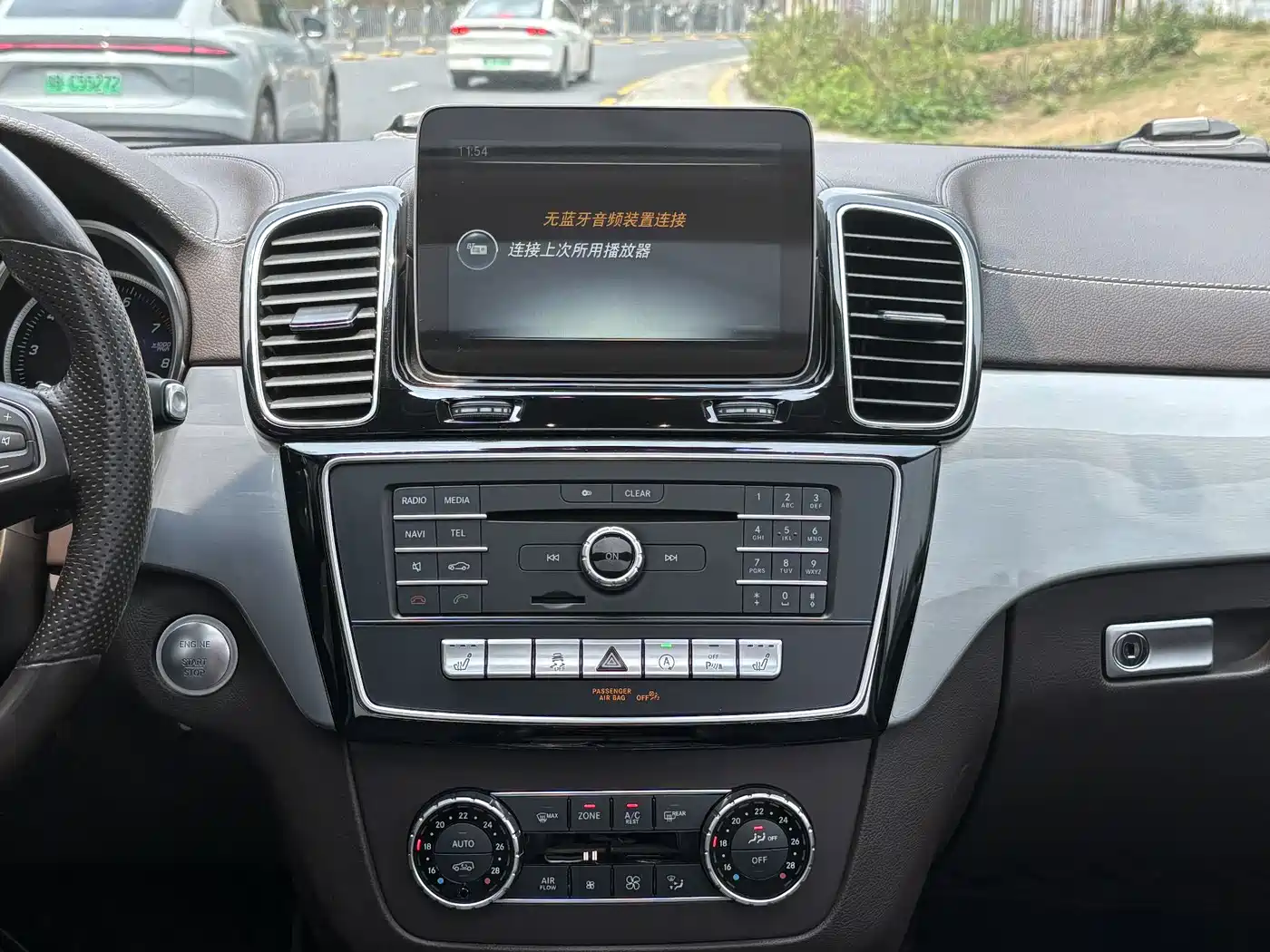 Mercedes-Benz GLS 2018 GLS 400 4MATIC Dynamic фото 9