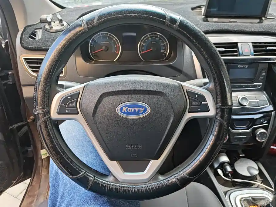 Karry K50 2017 2017 1.5L Manual Entrepreneur