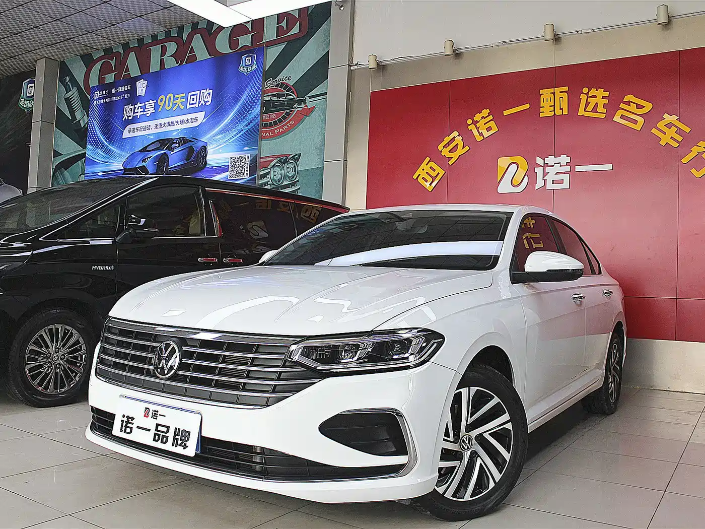 Volkswagen Lavida