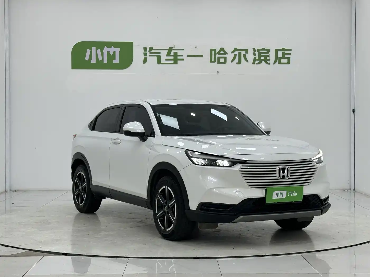 Honda Vezel 2023 2023 1.5L CVT Elite Edition