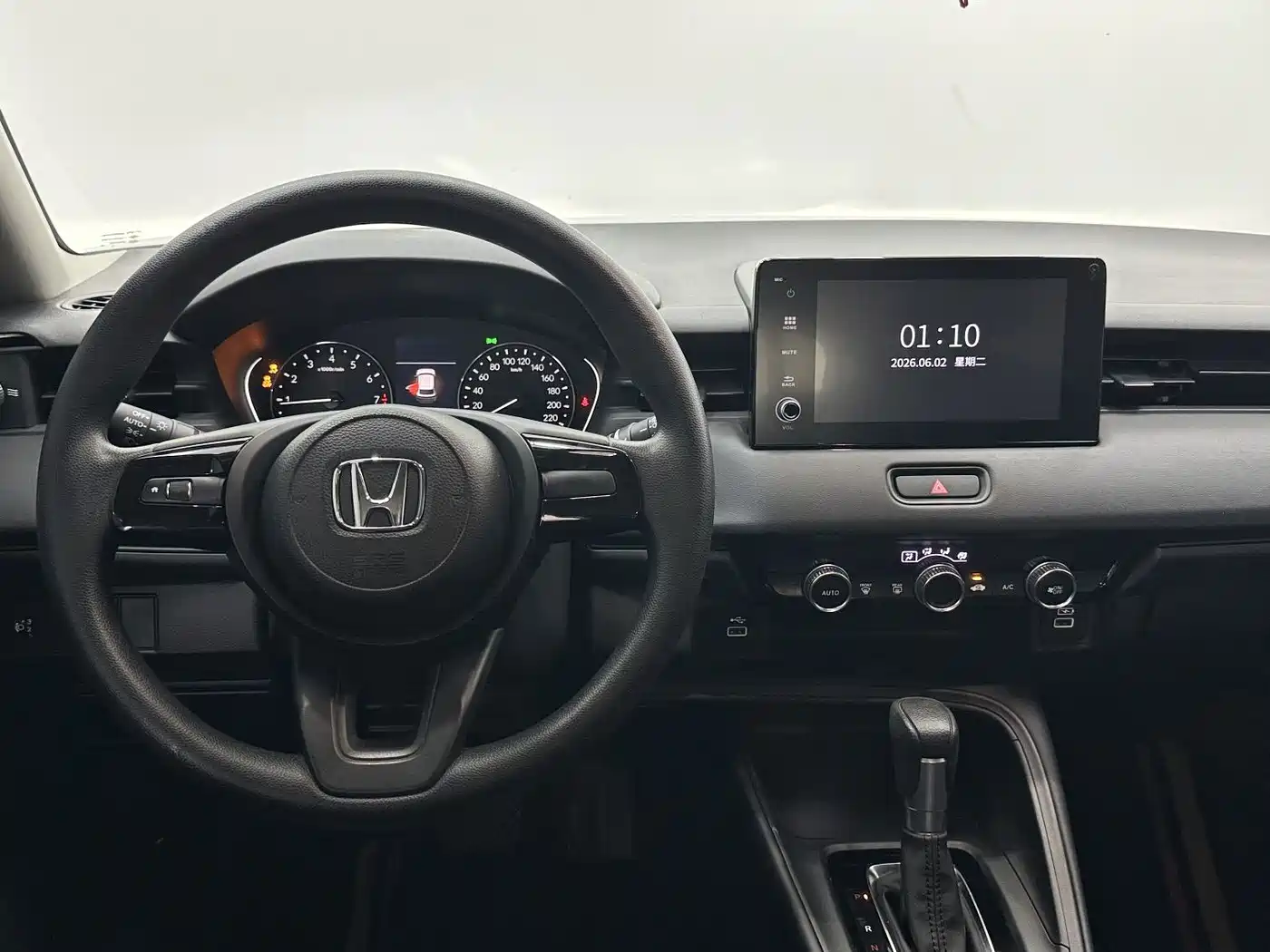 Honda Vezel 2023 2023 1.5L CVT Elite Edition