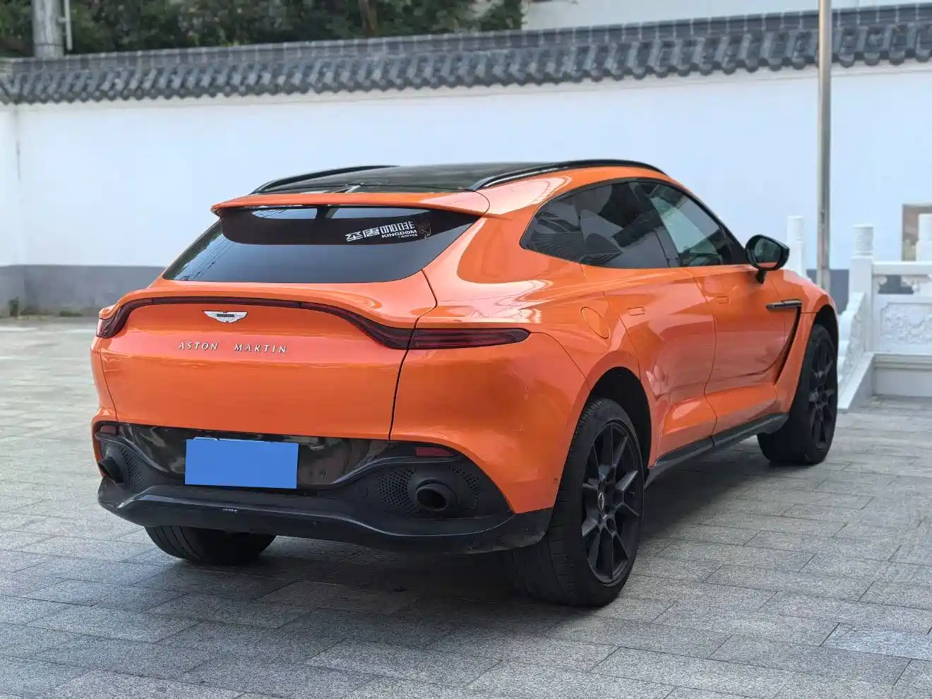 Aston Martin DBX 2021 2022 4.0T V8