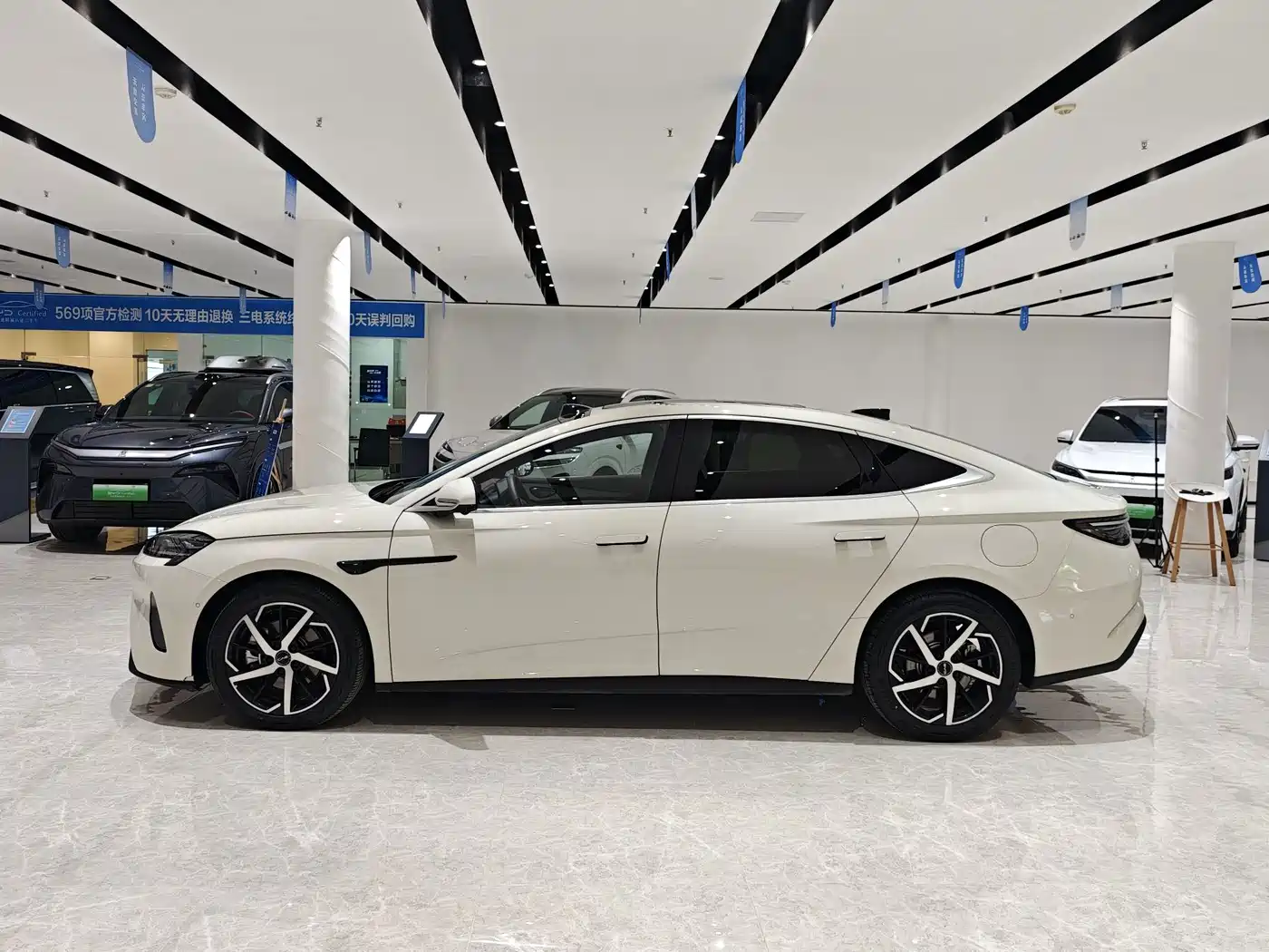 2025 BYD Seal 07 DM-i