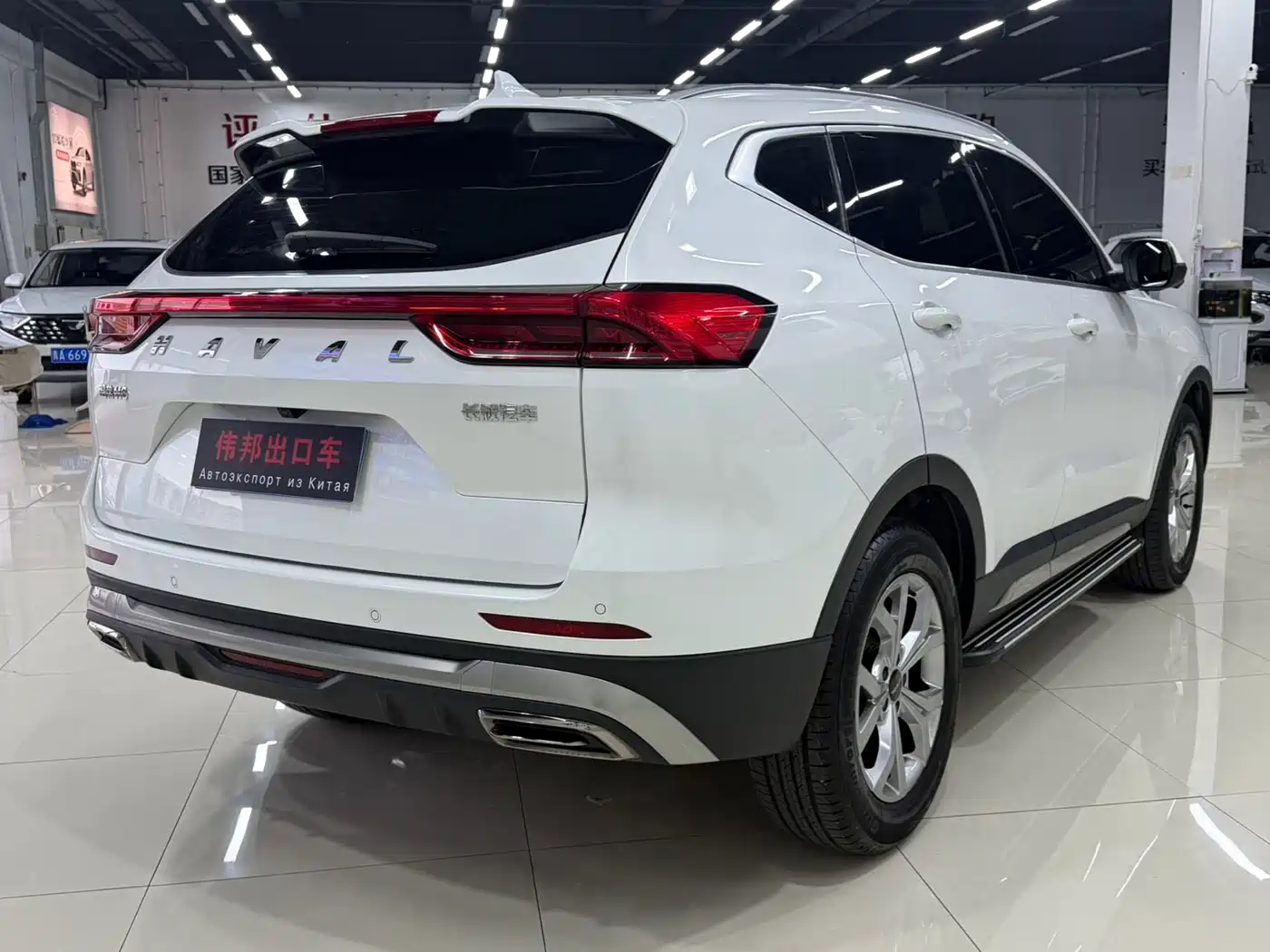 HAVAL H6