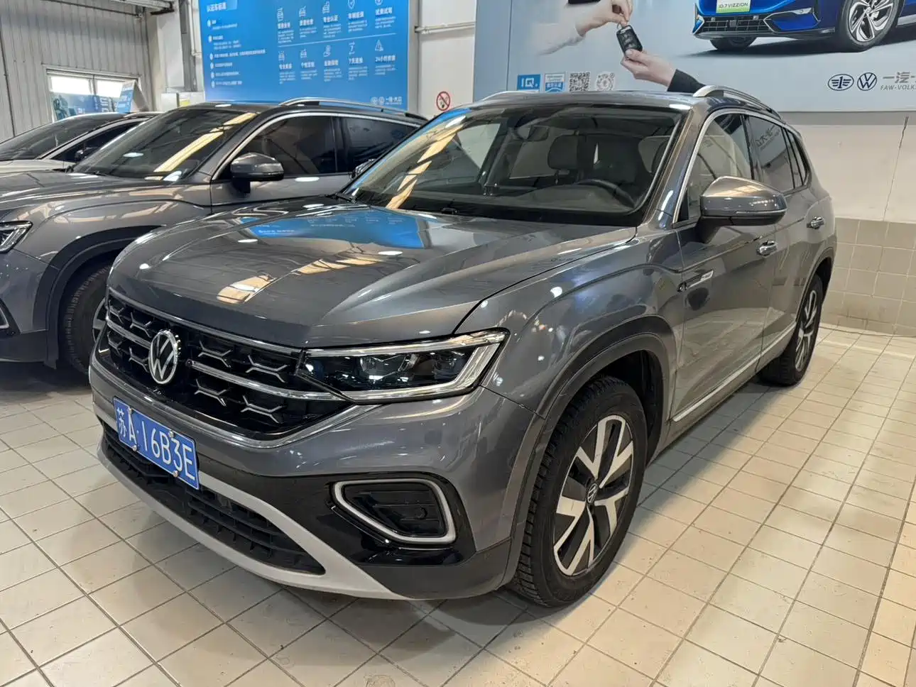 Volkswagen Tayron 2023 300TSI 2WD Luxury Plus Advanced Edition