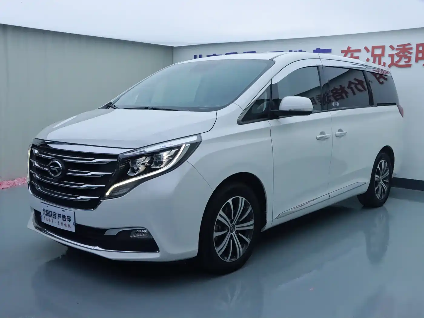 GAC Trumpchi M8 2018 2018 320T Premium Edition