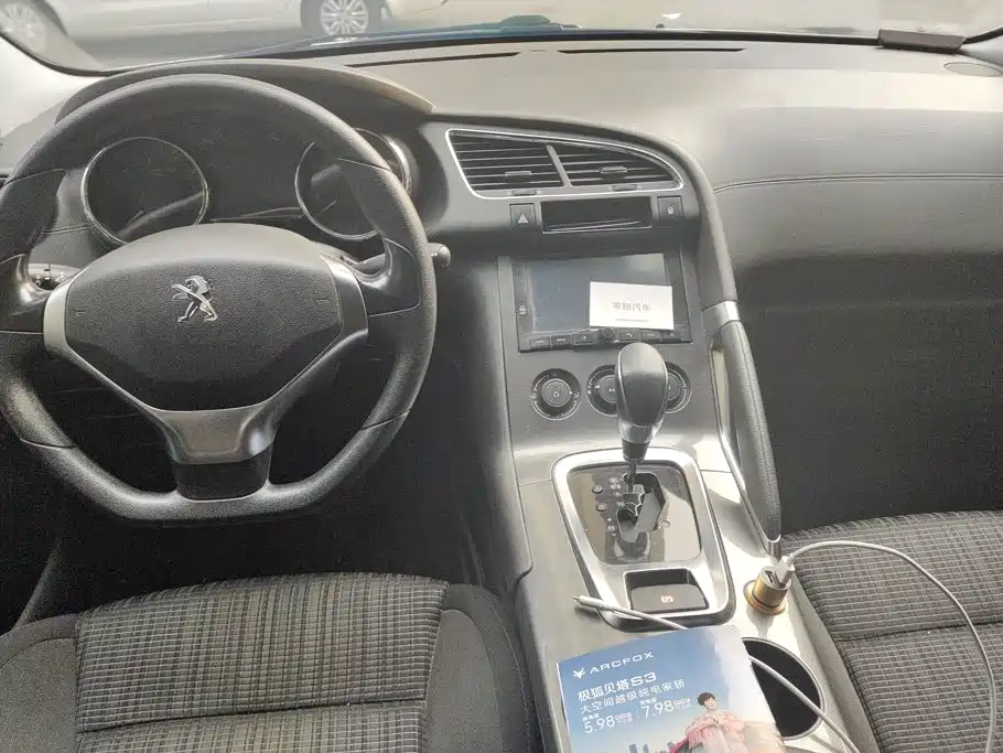 Peugeot 3008 2017 2016 1.6THP Automatic Standard Edition
