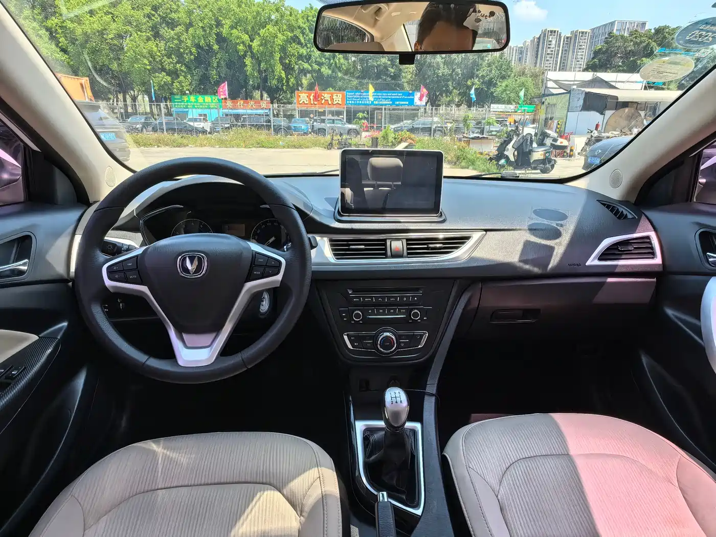 Changan Yuexiang V7 2017 2016 1.6L Manual Le Xiang (China IV)