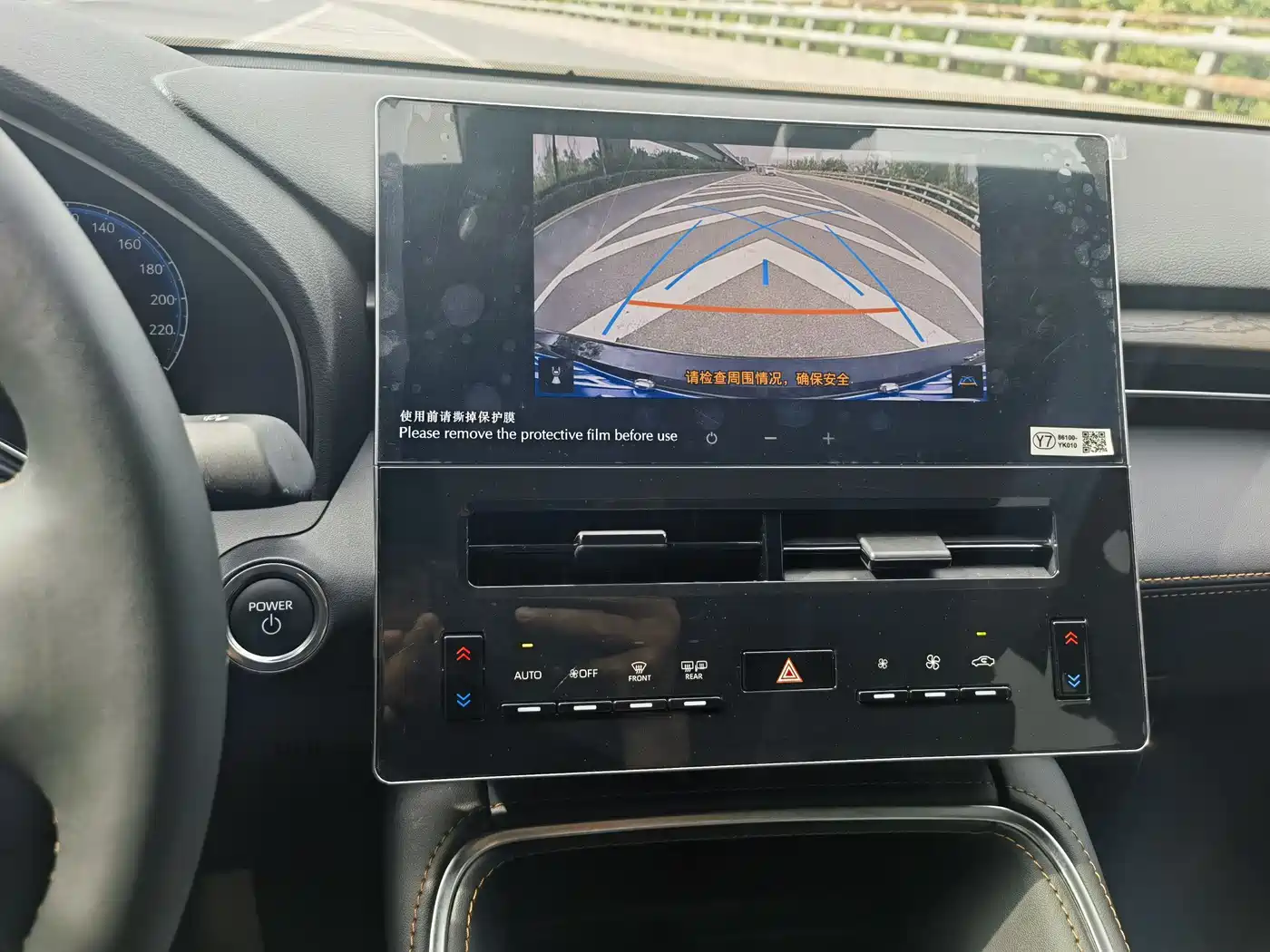 Toyota Avalon 2024 Hybrid 2.0L Luxury Edition фото 12