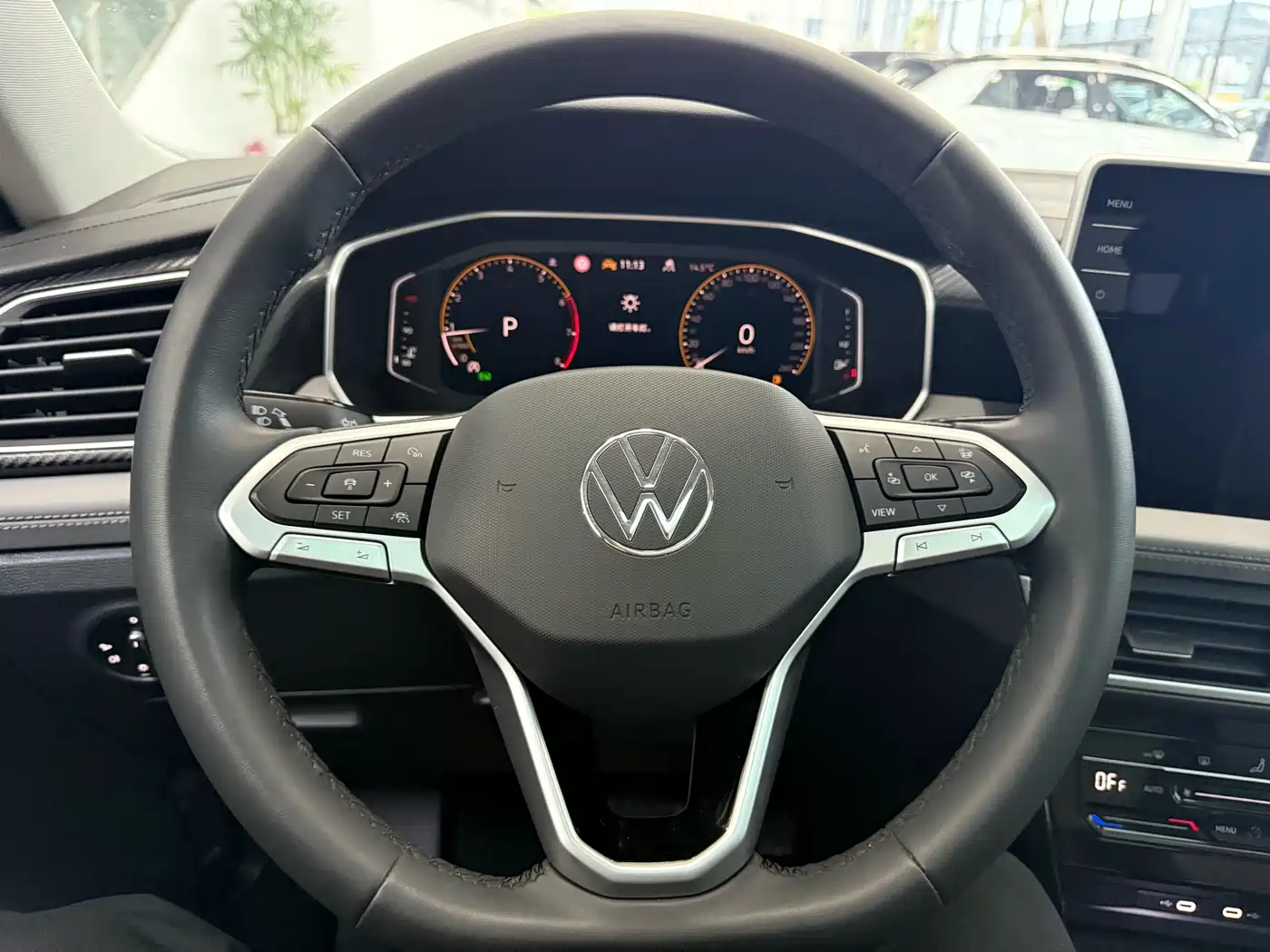 VOLKSWAGEN TANYUE