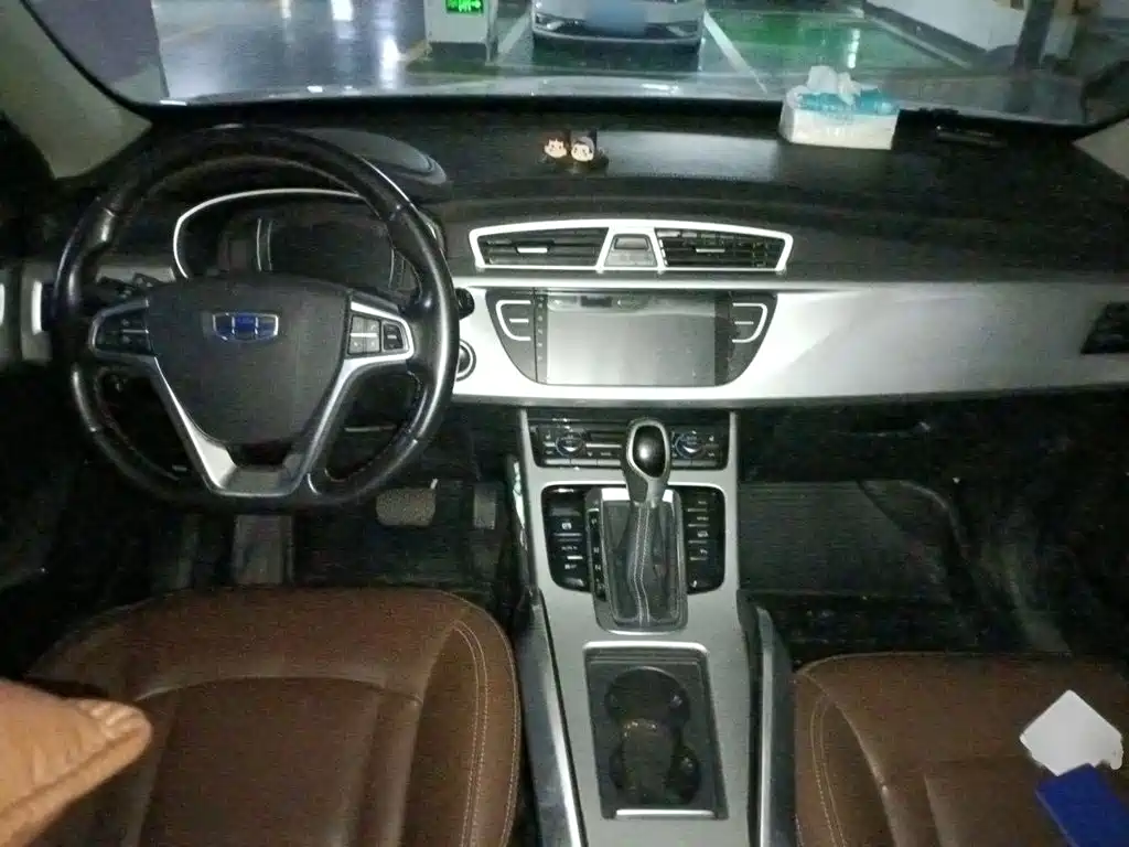Geely Atlas 2016 2016 1.8TD Automatic Prestige Type