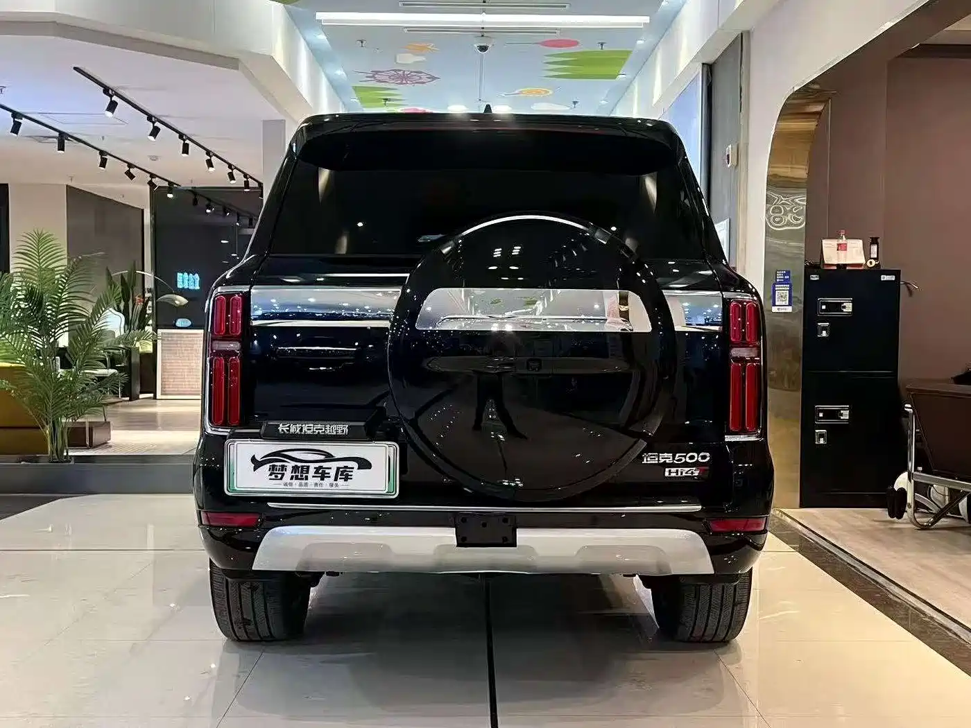 TANK TANK 500 NEW ENERGY