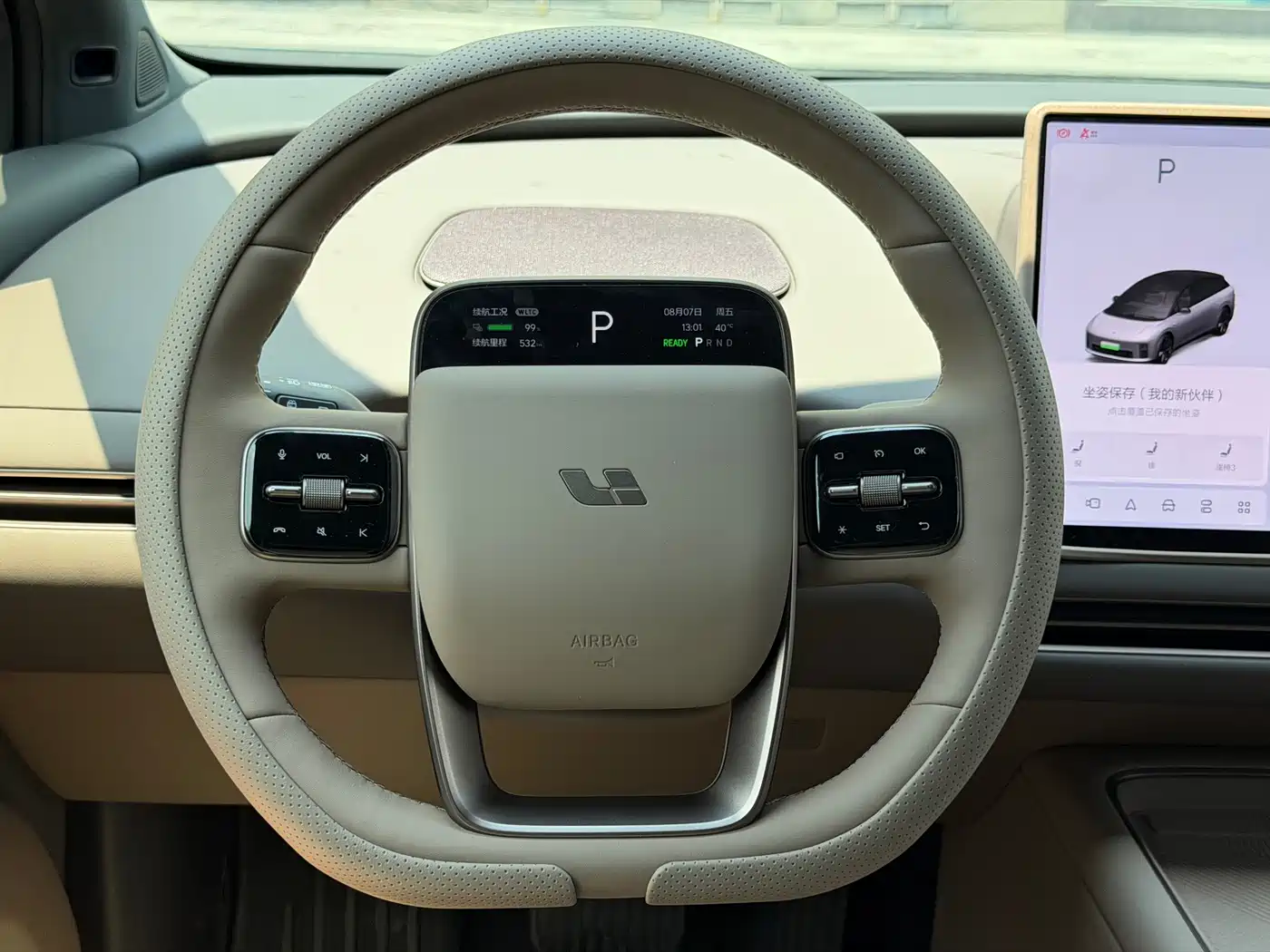 Li Auto i6 2026 2025 4WD Base Model