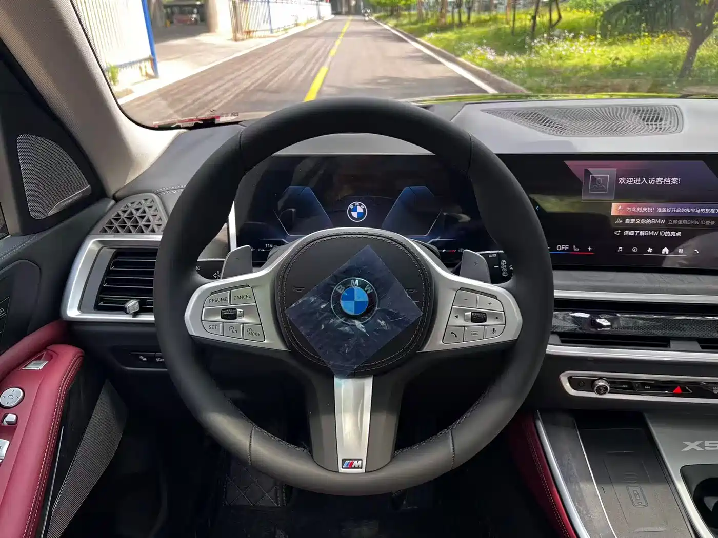 BMW X5 2026 xDrive 30Li Luxury M Sport Night Edition Package фото 17
