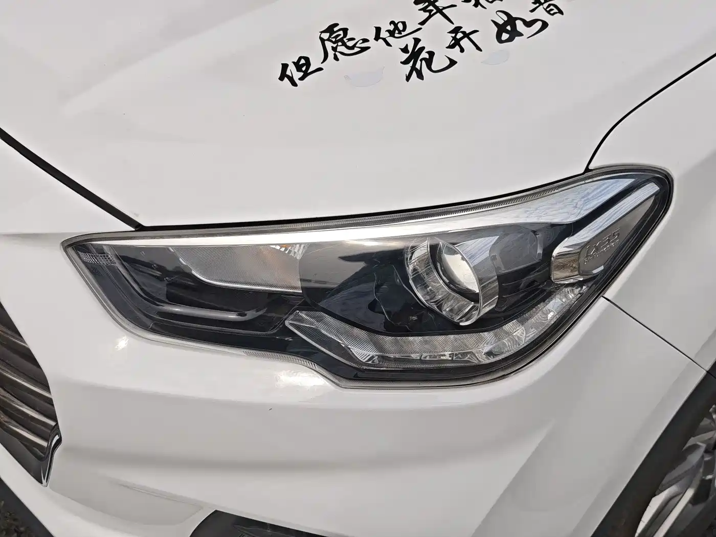 Hyundai Beijing Hyundai ix35 2018 2.0L Automatic 2WD Zhiyong·Enjoyment Edition фото 15