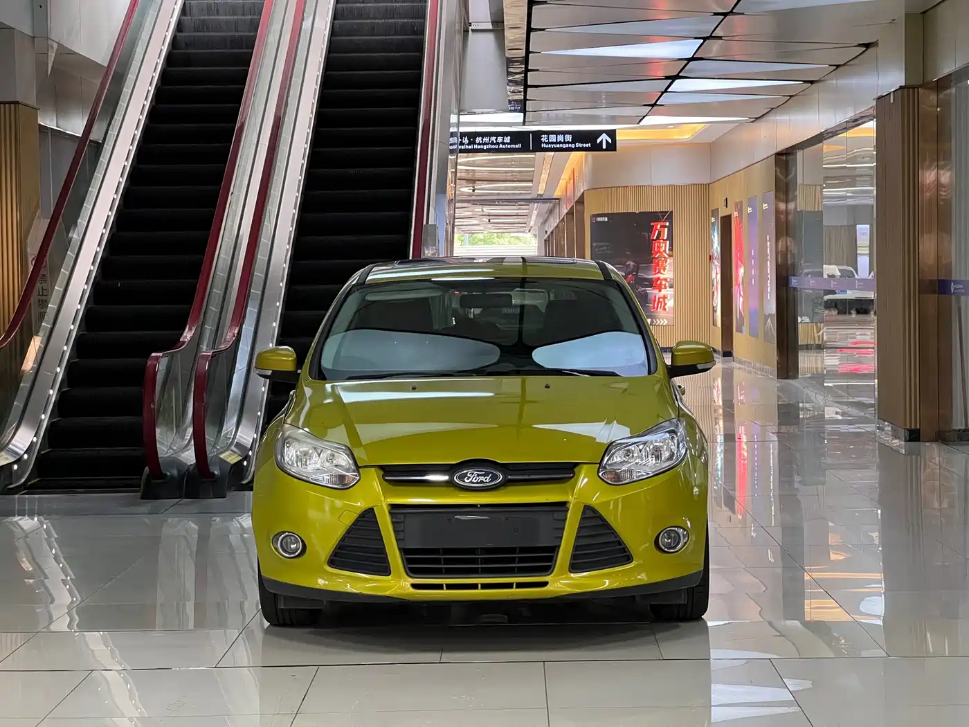 Ford Focus 2012 2012 Hatchback 1.6L Manual Trend