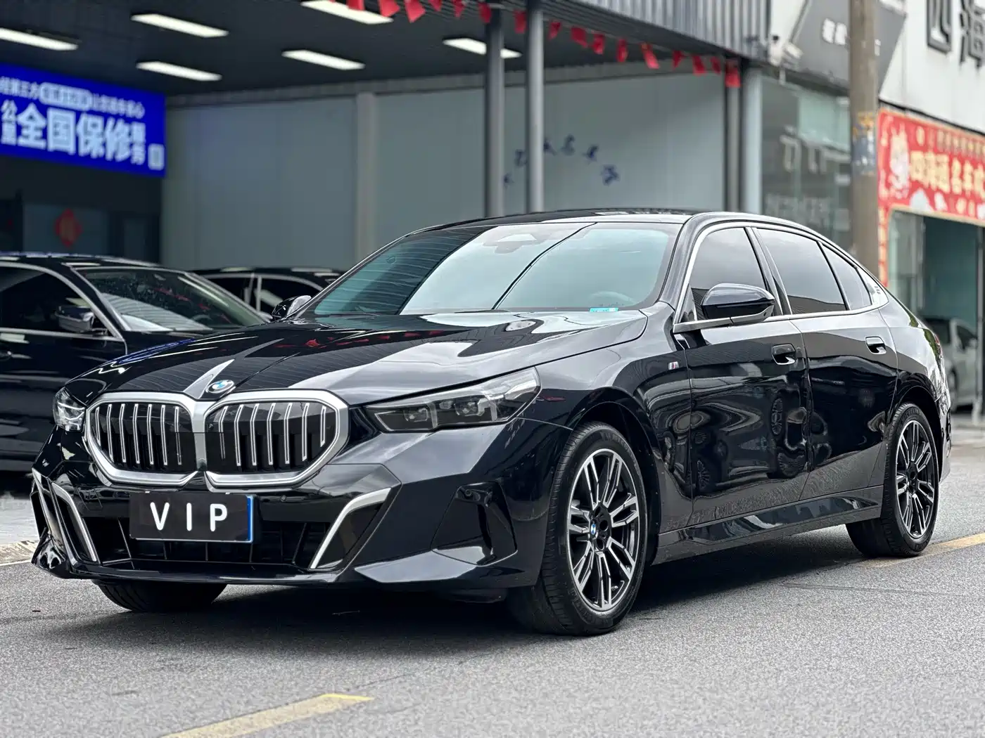 BMW 5 Series 2024 525Li M Sport Package