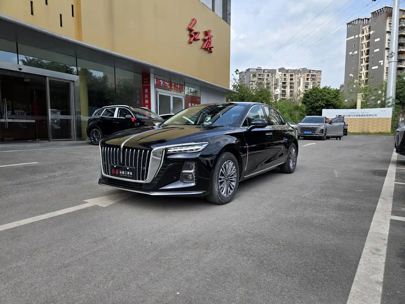Hongqi HONGQI H5