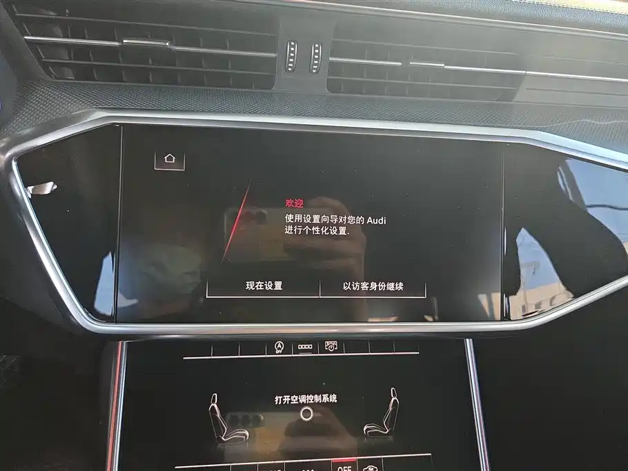 Audi A6L 2021 45 TFSI Exclusive Sport фото 13
