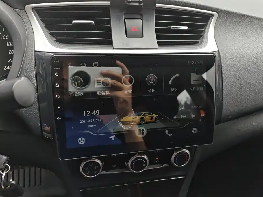Nissan SYLPHY, миниатюра 13