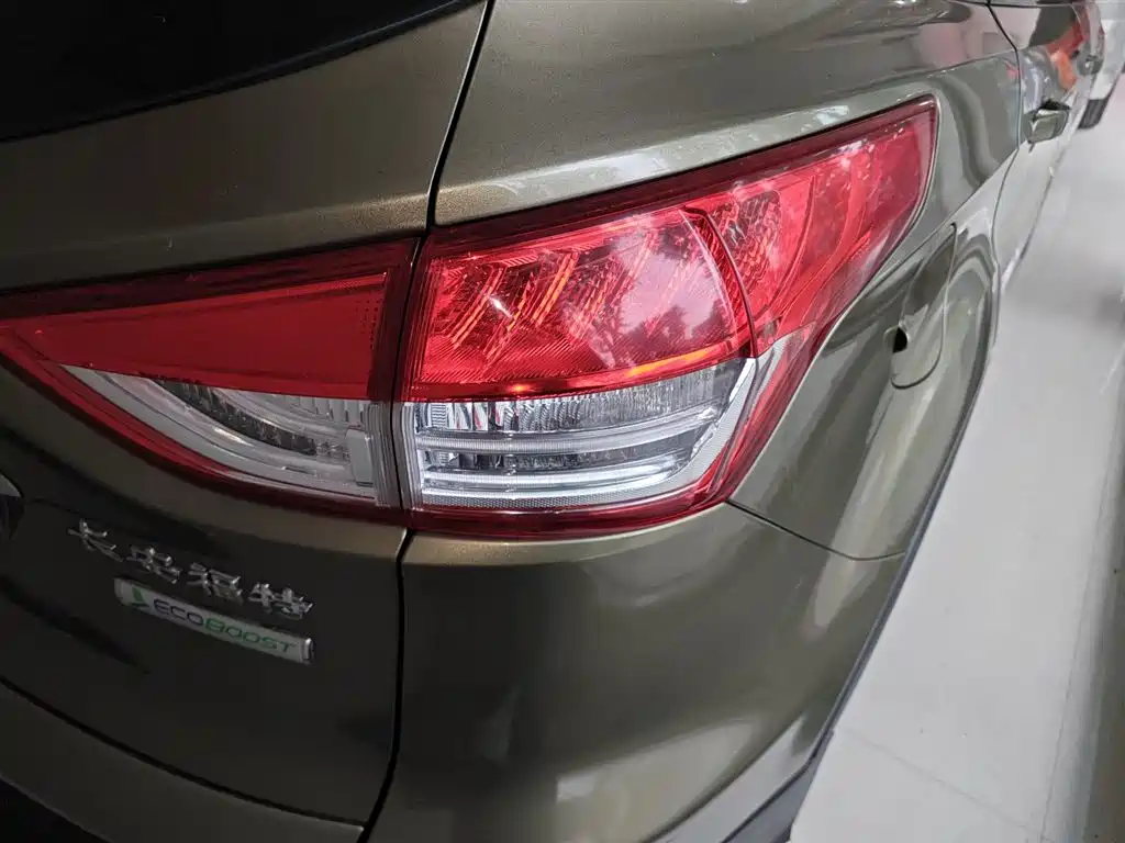 Ford Kuga 2016 2015 1.5L GTDi 2WD Trend