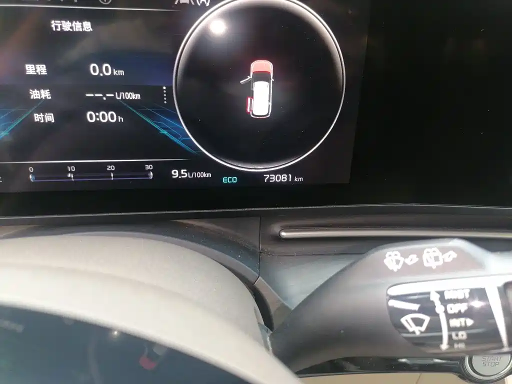 Kia Carnival 2022 2021 2.0T Flagship Edition