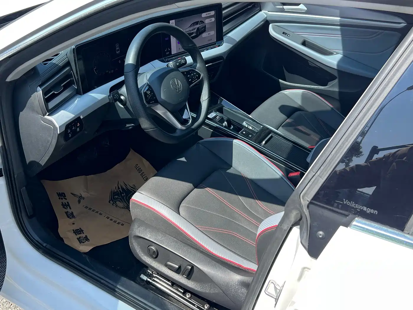 Volkswagen Lamando 2023 Lamando L 280TSI DSG Cool Edition фото 5