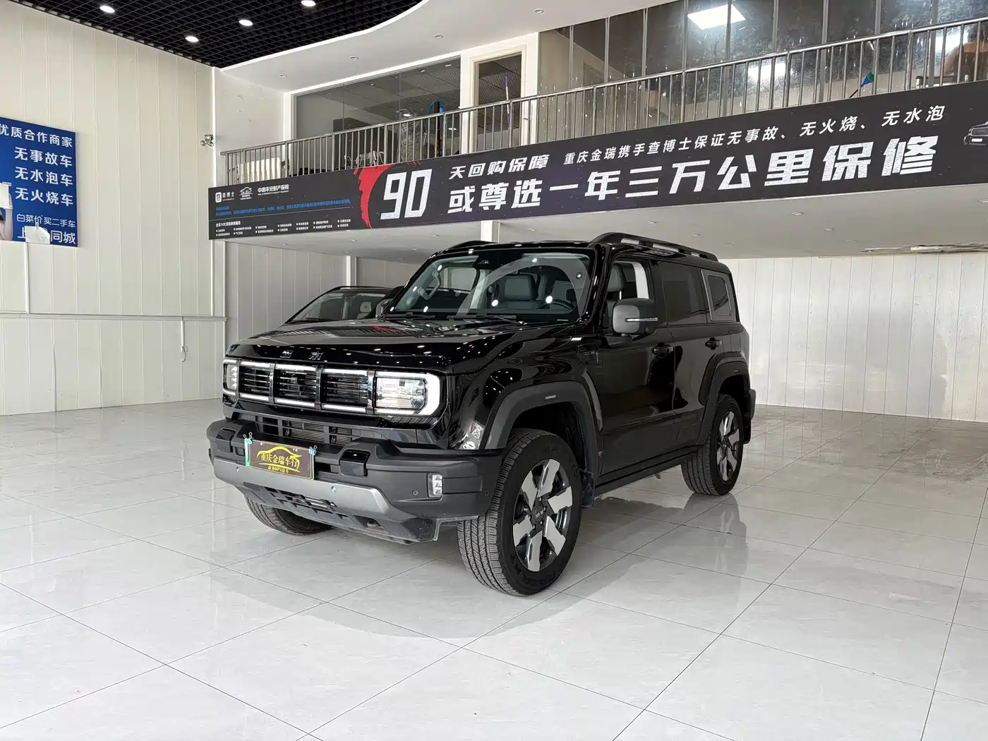 2025 BAIC ORV Beijing Off-Road BJ40 Range Extender
