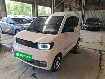 Wuling Hongguang MINI EV