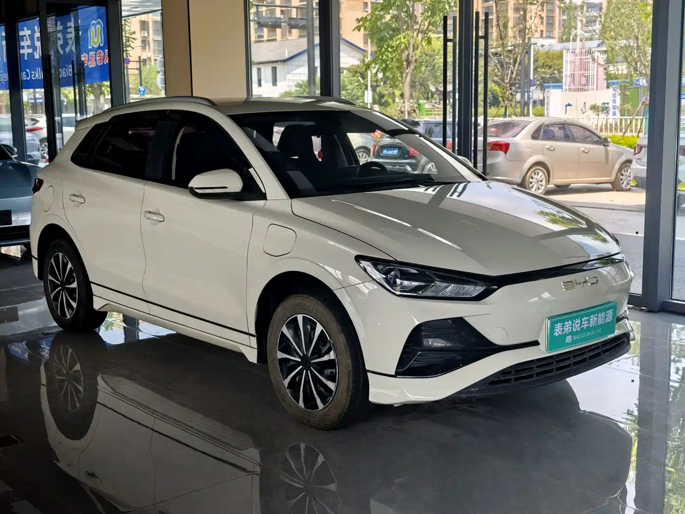 Photo 6 - BYD e2