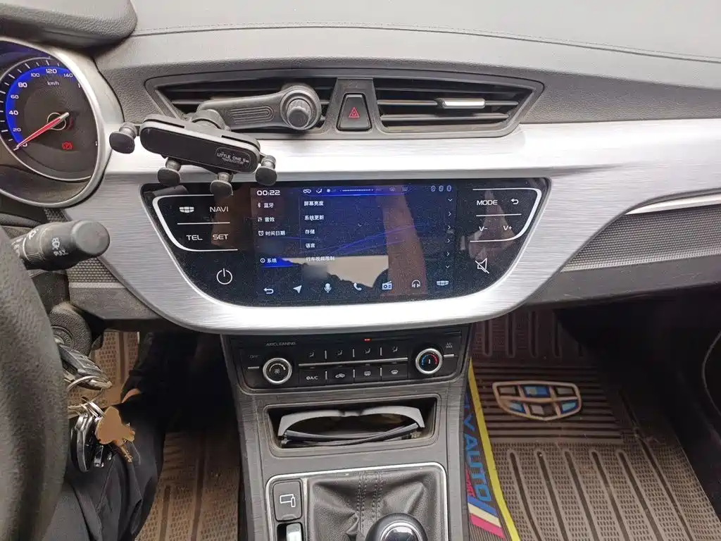 Фото 6 - Geely Vision