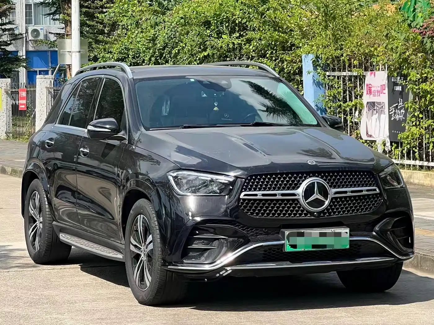 Mercedes-Benz GLE New Energy 2023 2024 GLE 400 e 4MATIC
