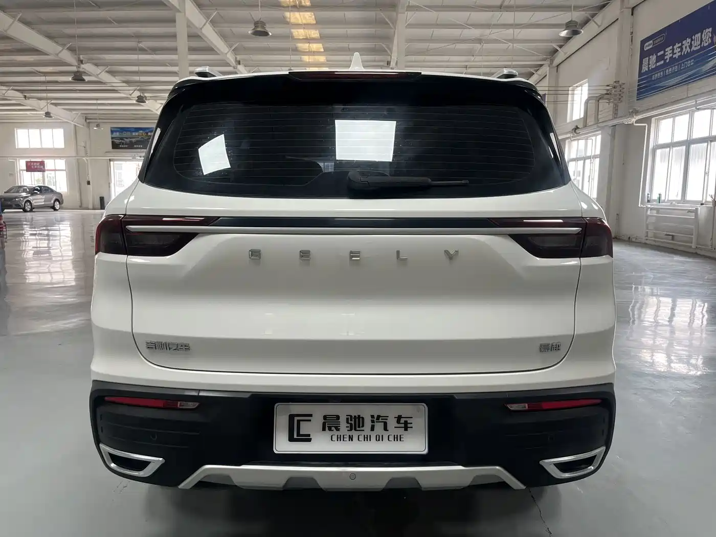 Geely Haoyue 2022 2022 1.8TD DCT Luxury 7-Seater