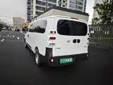 Фото 16 - Maxus Dana V1