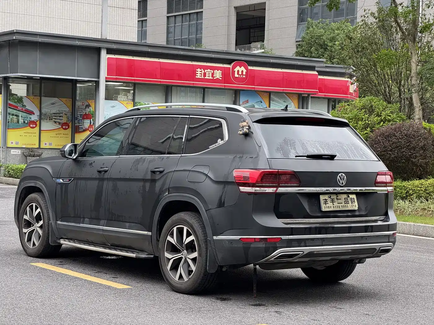 Volkswagen Teramont 2017 380TSI 4WD Luxury Edition фото 9