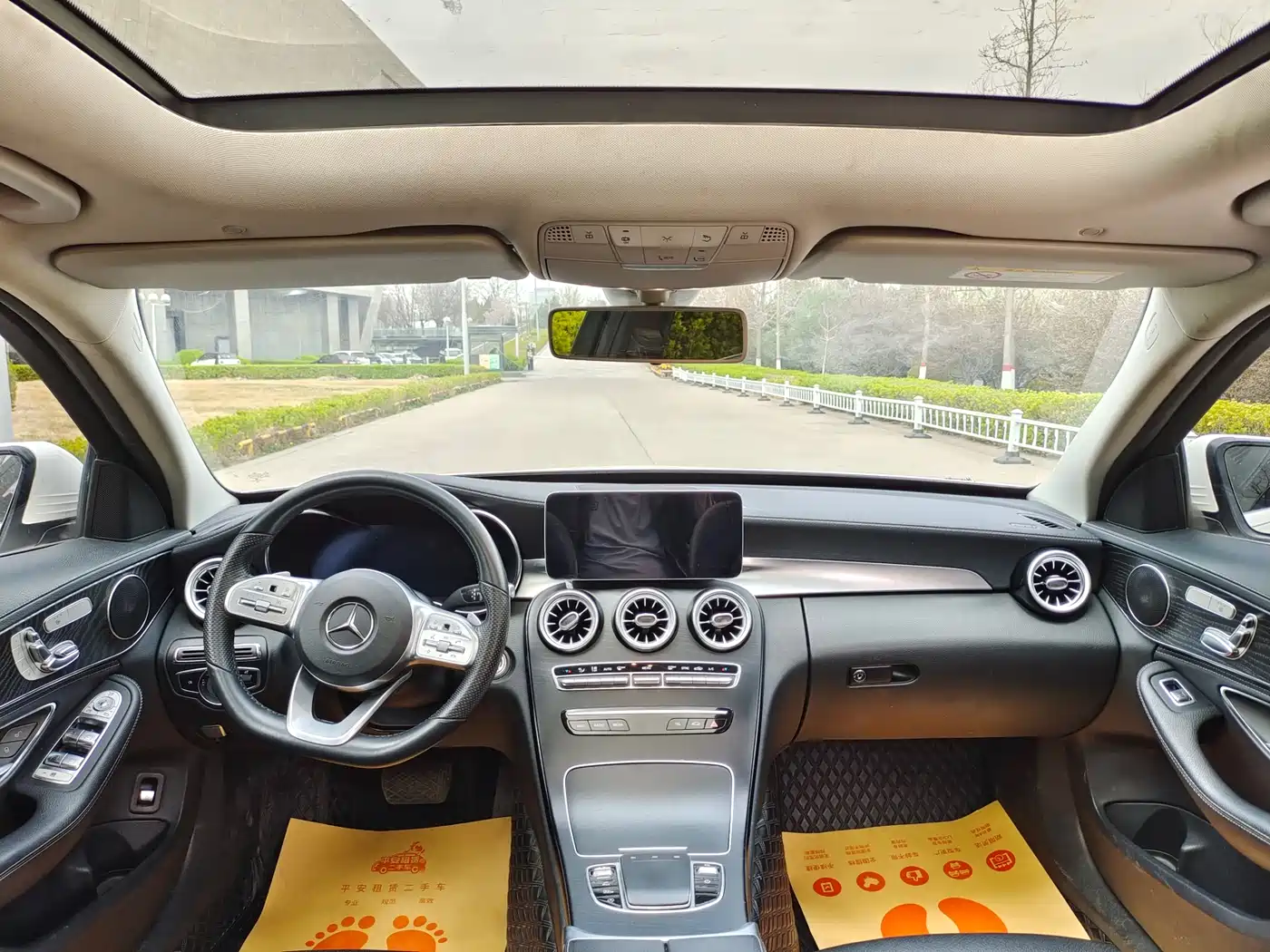 Mercedes-Benz C-Class 2020 C 260 L Sport фото 5