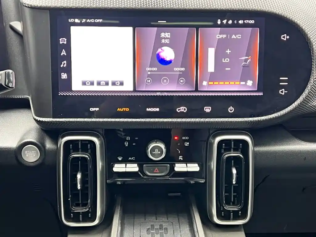 Фото 21 - Haval Dargo