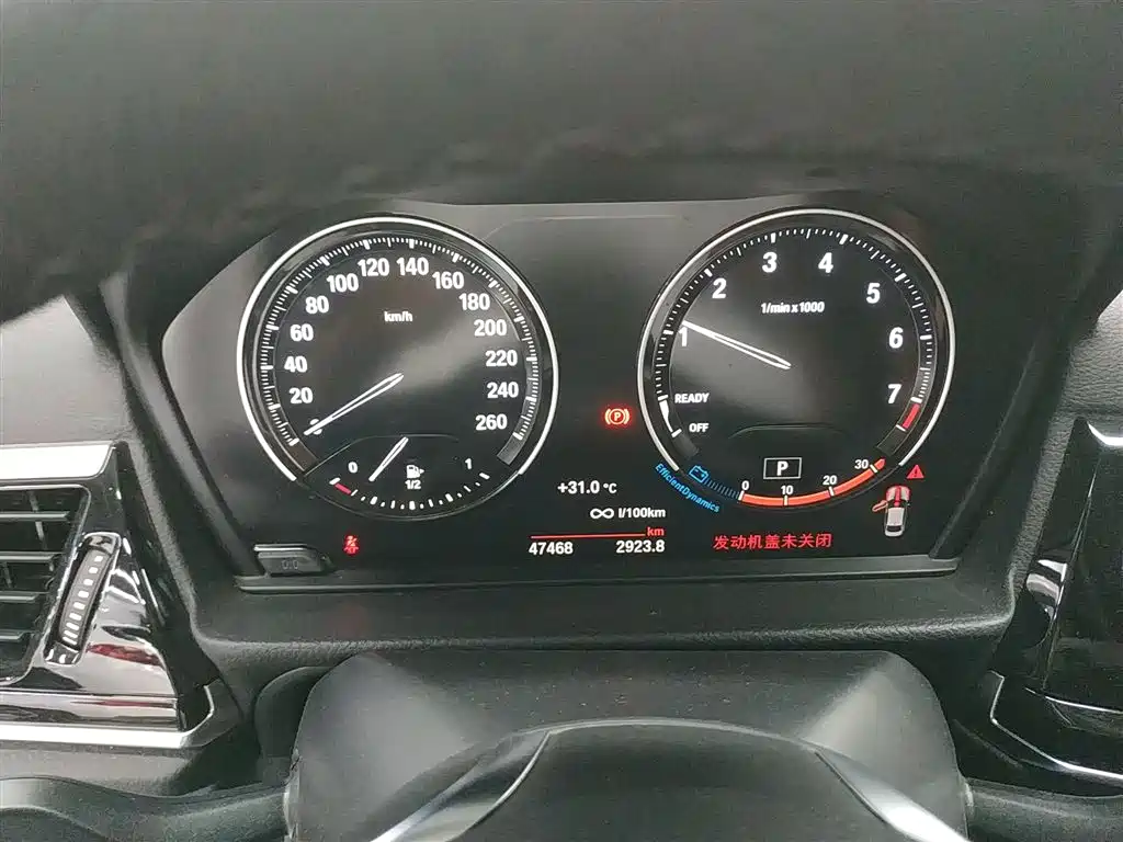 BMW 1 Series 2022 120i M Sport фото 12