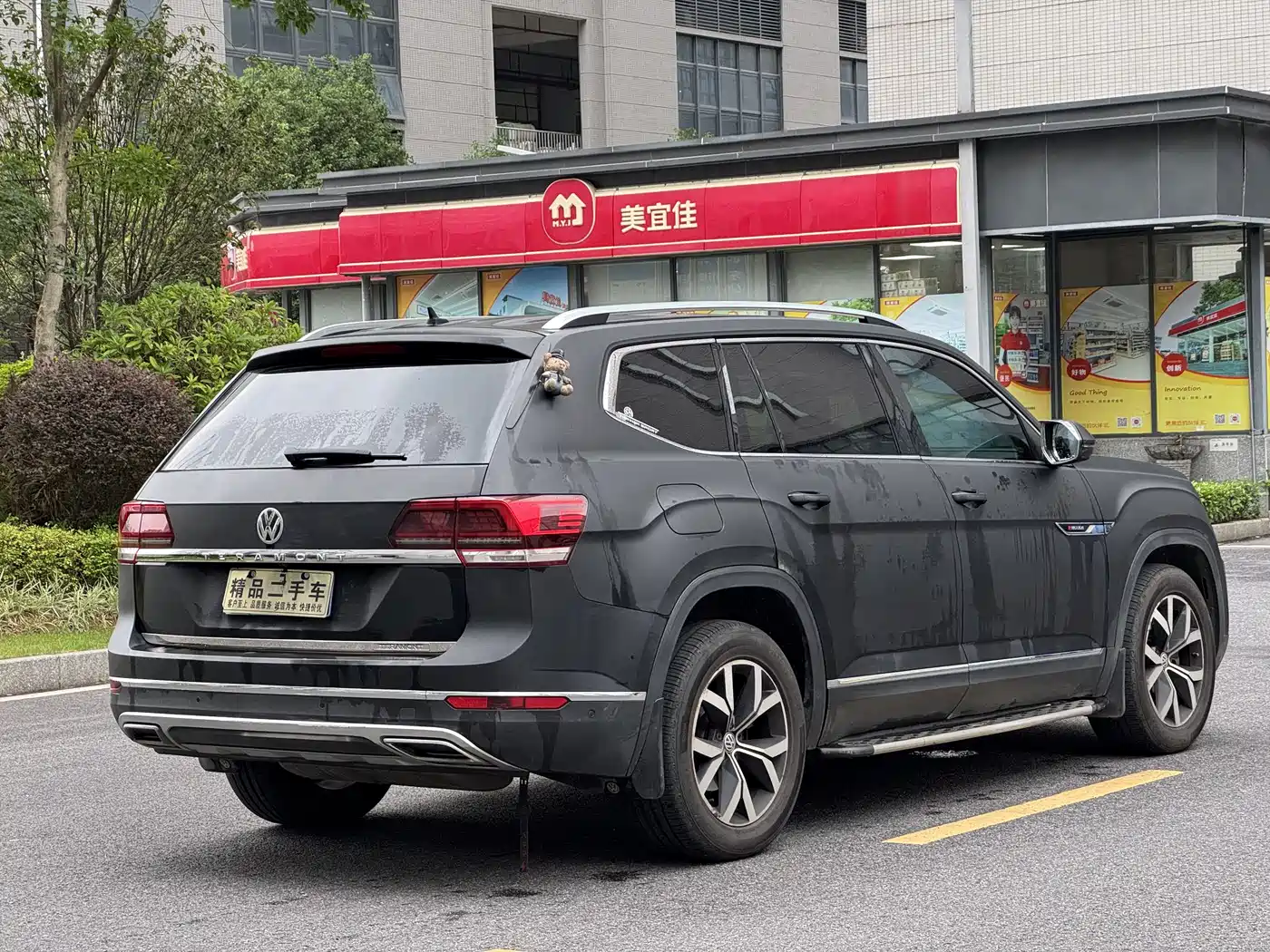 Volkswagen Teramont 2017 380TSI 4WD Luxury Edition фото 7