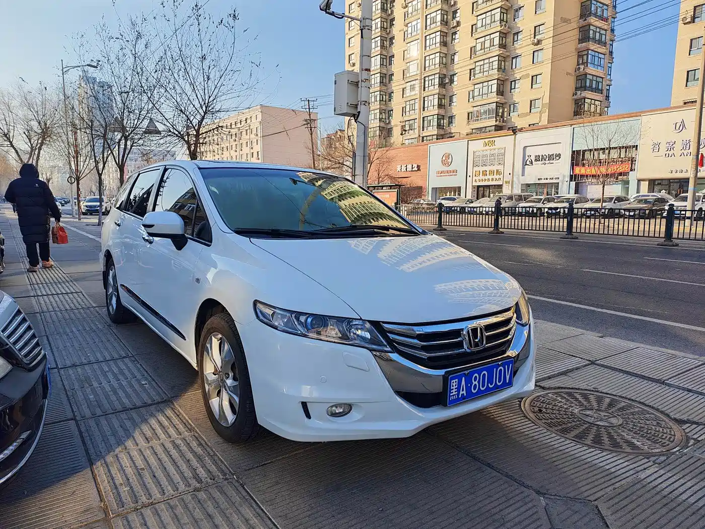 Photo 1 - Honda Odyssey