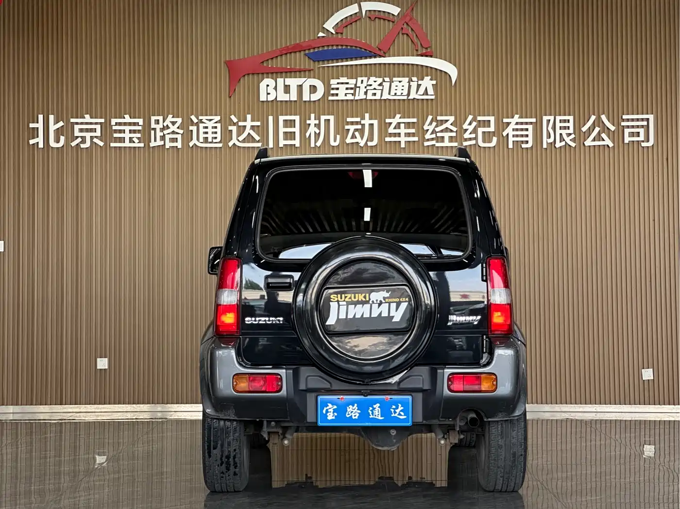 2017 Suzuki Jimny (Import)