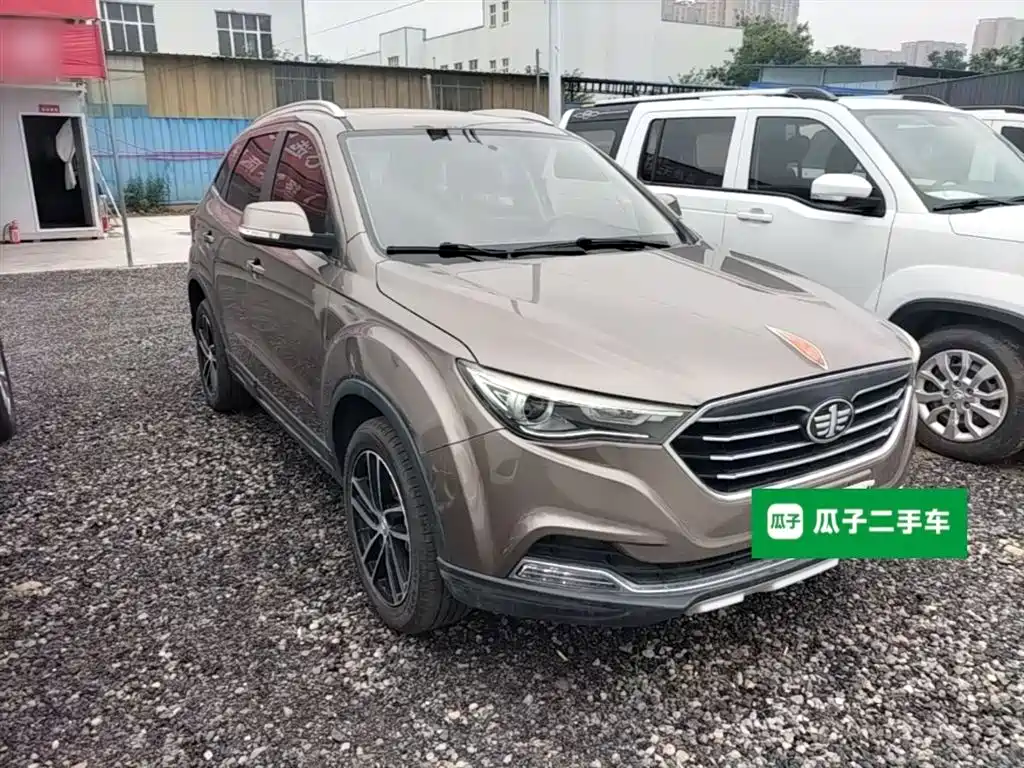 Besturn X40 2018 2017 1.6L Automatic Luxury