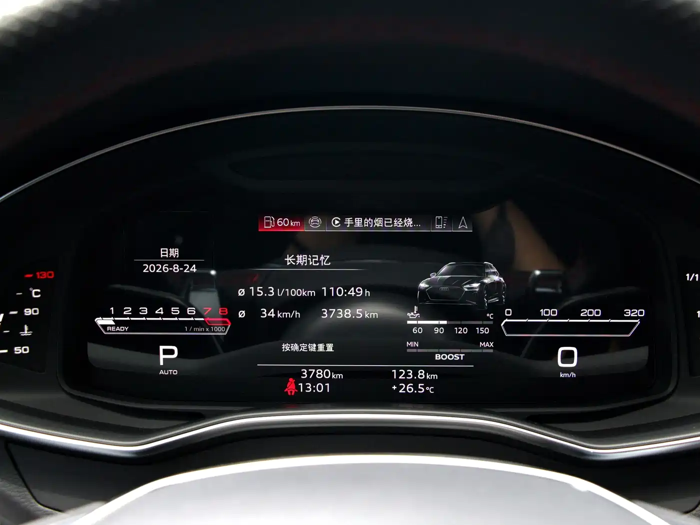 Audi RS 6, миниатюра 5