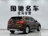 Фото 4 - BMW X1