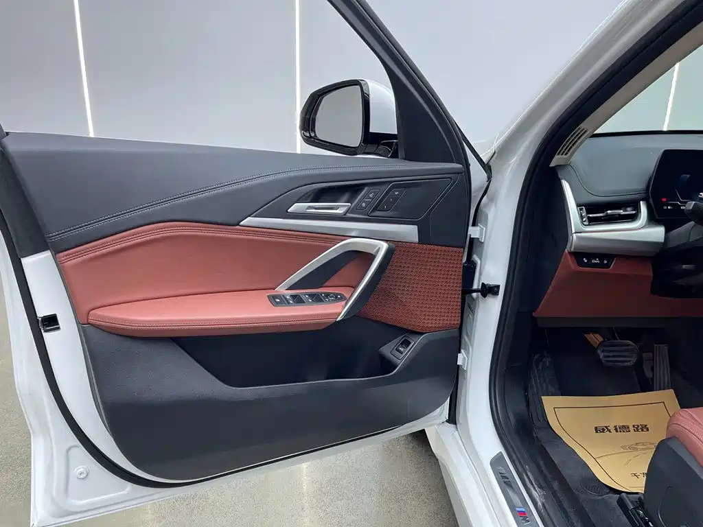 BMW iX1 2025 2023 eDrive25L M Sport Package