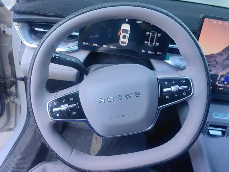 Roewe M7 DMH 2026 2025 1.5T 115km Mid-range