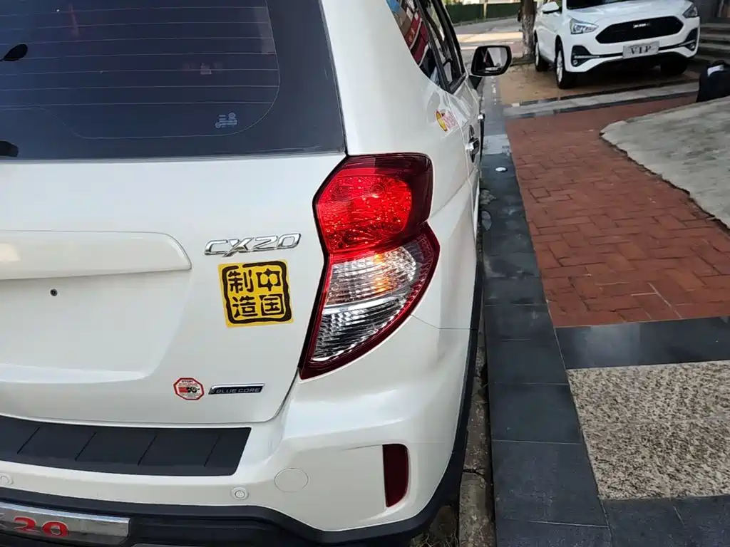 Changan CX20 2015 2014 1.4L Manual Sunroof Navigation China IV